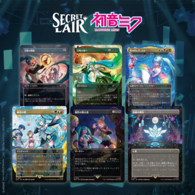 Secret Lair x Hatsune Miku: Digital Sensation - Non-Foil