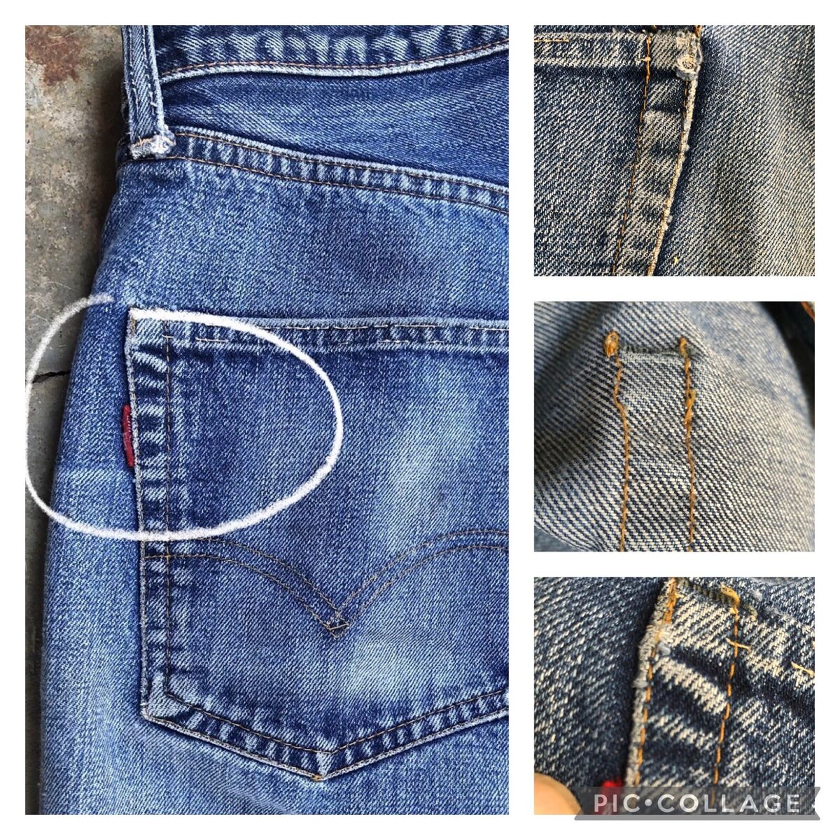 Vintage LEVIS 501 S SELVEDGE JEANS BIG E Button Fly RARE Vintage LEVIS 501 S SELVEDGE JEANS BIG E Button Fly RARE