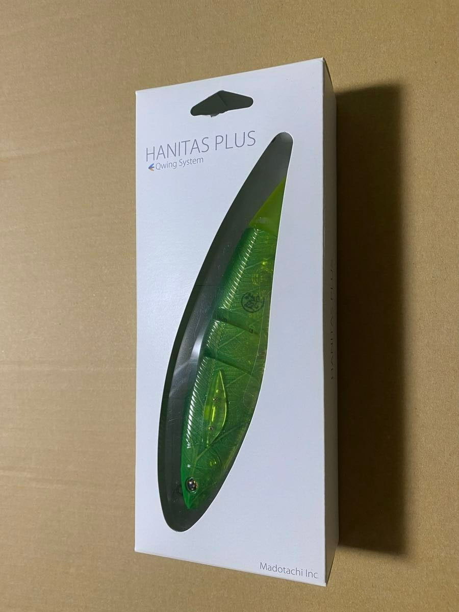 Madotachi HANITAS PLUS Angler's Leaf 2os 180mm Floating Made in Japan Swimbait - Image 1