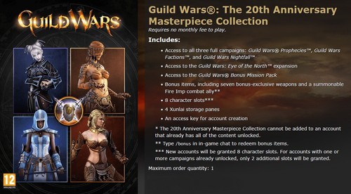 Guild Wars®: The 20th Anniversary Masterpiece Collection (digital access key) - Afbeelding 1 van 5
