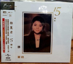 鄧麗君cd | eBay