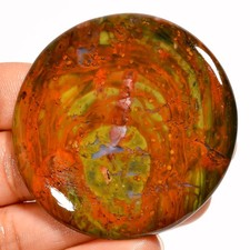 100 Natural Seam Agate Round Shape Cabochon Gemstone 122 Ct. 51X51X5 mm UG-5322
