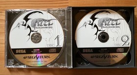 ① AZEL Panzer Dragoon RPG Sega Saturn Software [Good Condition]