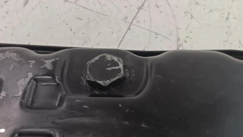 Nissan Rogue Automatic Transmission Oil Pan 2014 2015 2016 2017 - Image 2 of 4