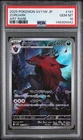 2025 POKEMON JAPANESE SV11W-WHITE FLARE ART RARE #141 ZOROARK PSA 10