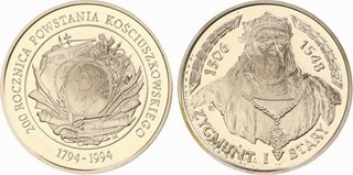 Lot Polen 2x: 200.000 Zlotych 1994 PP Proof