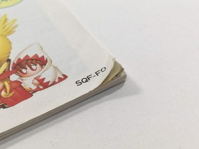 HA1254 Manual Only - Final Fantasy I II 1 2 NES Famicom Japan