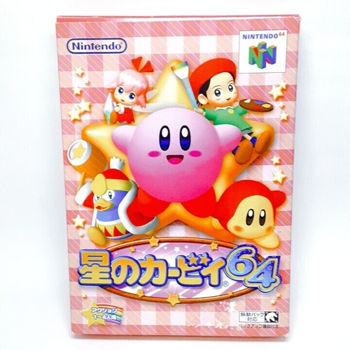 Hoshi no Kirby Crystal Shards 64 Nintendo 64 N64 Japan Box Manual NUS-P-NK4J - Picture 4 of 10