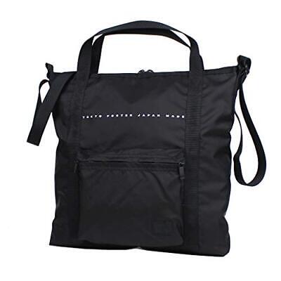 Porter Flat 2way Shoulder bag 861-165 NEW Made In Japan | eBay Porter Flat 2way Shoulder bag 861-165 NEW Made In Japan | eBay