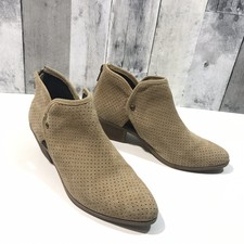 adam tucker apollo bootie