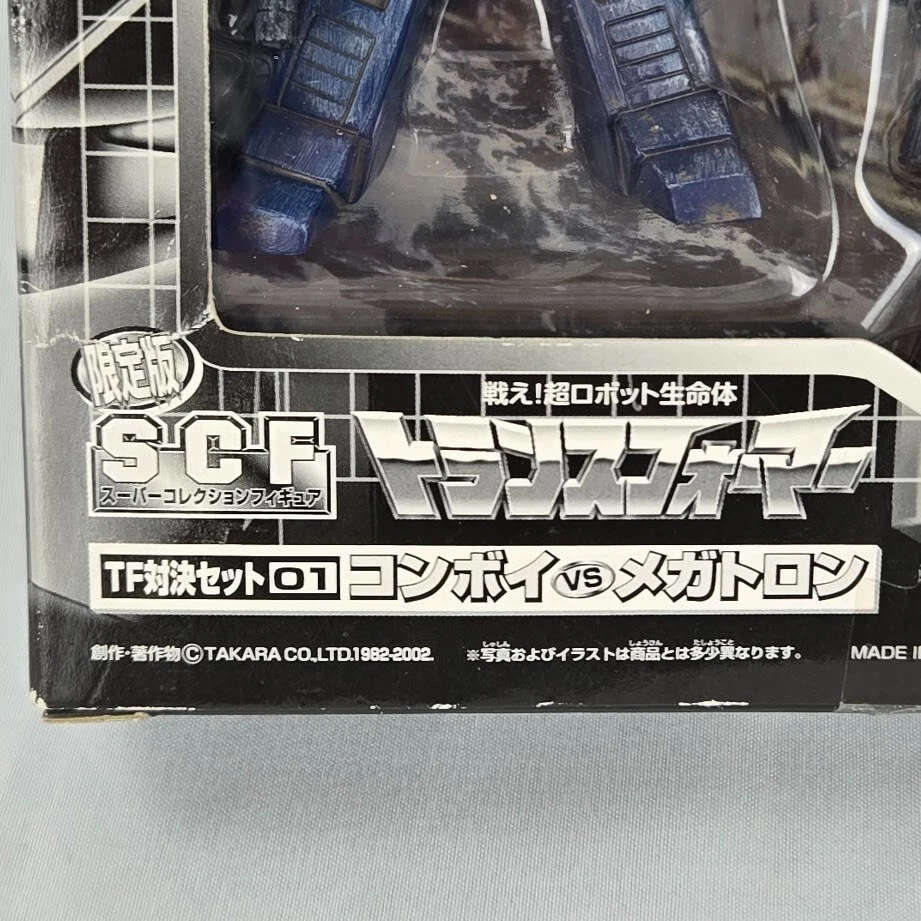 Transformers SCF Limited Convoy vs Megatron TF01 2002 Takara Nuevo en caja ¡Raro! Foto 4 de 4