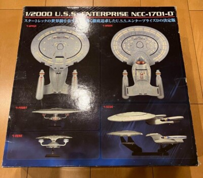 New Aoshima Star Trek 1/2000 U.S.S. Enterprise NCC-1701-D New Aoshima Star Trek 1/2000 U.S.S. Enterprise NCC-1701-D