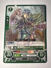 Juego de cartas coleccionables Fire Emblem 0 Cipher B03-033N Path of Radiance TCG Nephenee