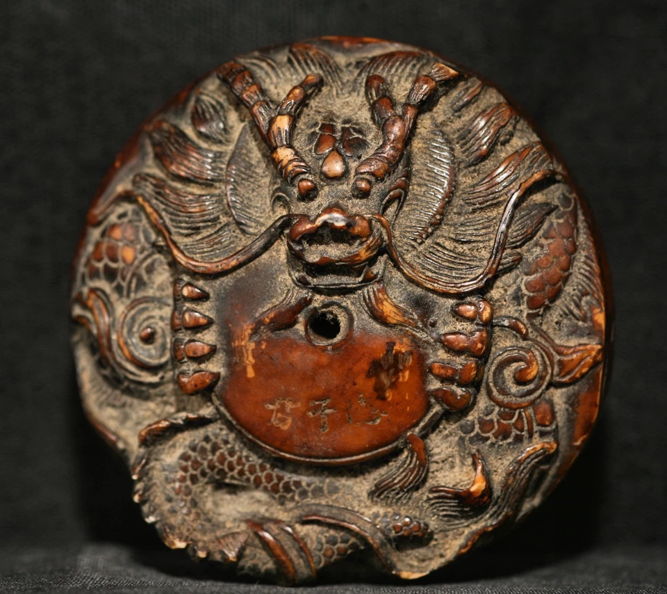 Amortiguador de tubo de resina ámbar dragón chino antiguo extremadamente raro alrededor de principios del siglo XIX Foto 2 de 4