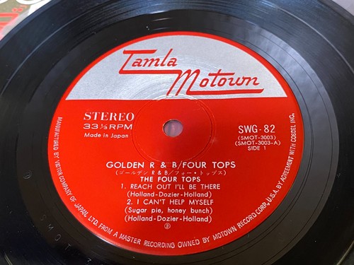 FOUR TOPS - GOLDEN R&B 60s Japan 5-Tracks EP 7" TAMLA MOTOWN SWG-82 w/obi - Picture 5 of 5