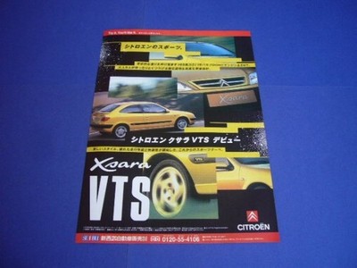 Citroen Xsara Vts Advertising Inspection Poster Catalog