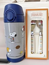 Pottery Barn School Snoopy WATER UTENSILS LUNCH SET travel Sport holiday gift