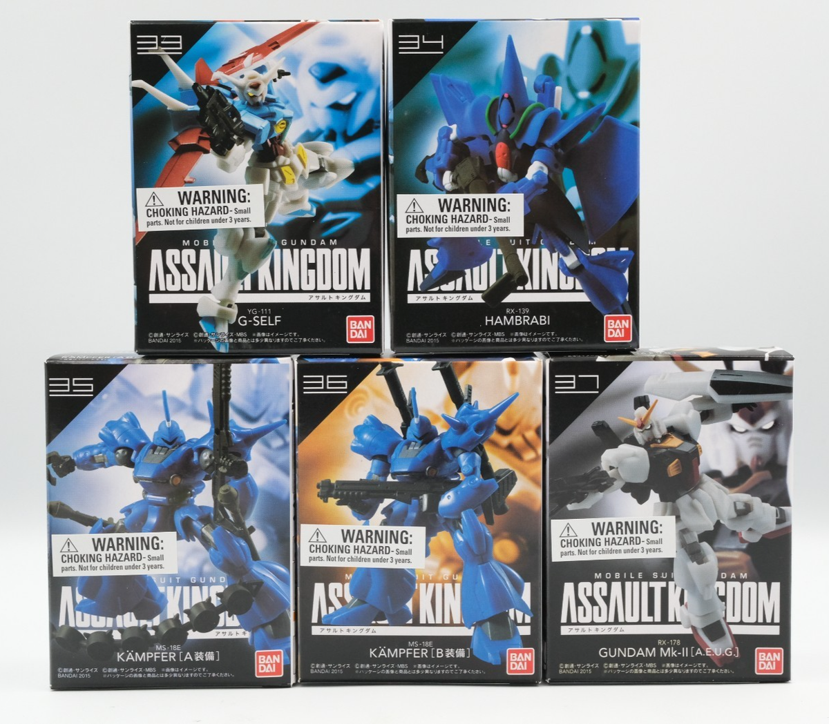 RX78FRGMTGUNDAMセット Gundam Assault Kingdom 9 Kampfer G-Self RX-178 Hambrabi Complete