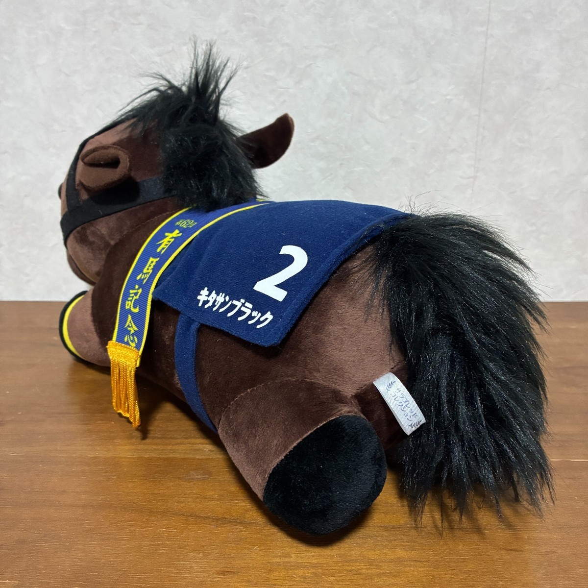 Kitasan Black Thoroughbred Collection Big Plush Japan JRA Racing