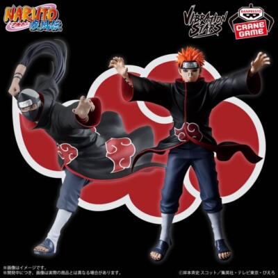 【未開封】 NARUTO VIBRATION STARS KAKUZU TOBI Naruto: Shippuden Vibration Stars Kakuzu