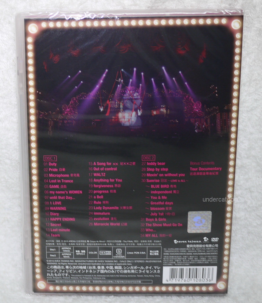ミュージック Cirque de Minuit ARENA TOUR 2015 A The Ayumi Hamasaki Arena Tour 2015 a Cirque De Minuit The Final