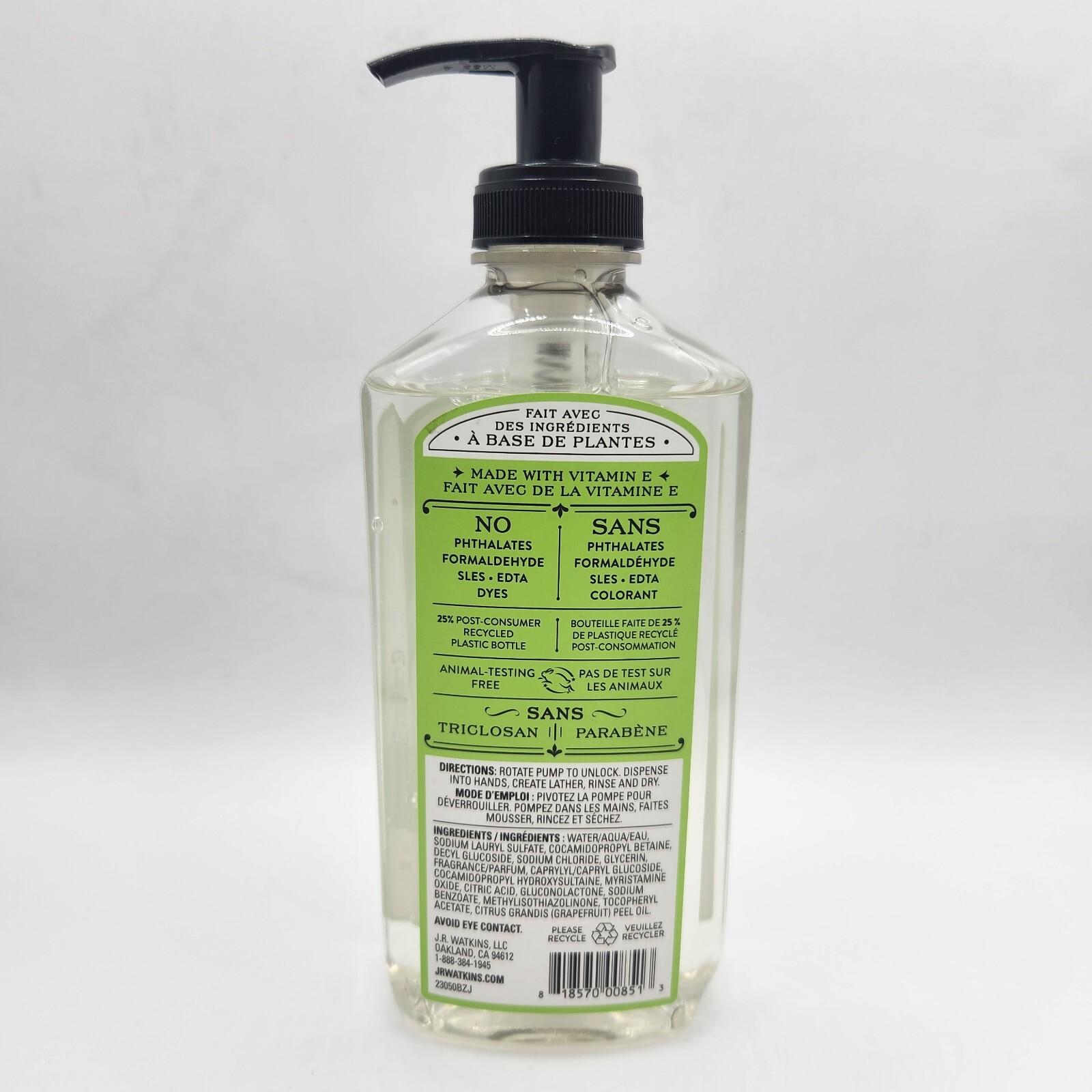 J. R. Watkins Liquid Hand Soap Aloe & Green Tea 11oz. - COMBINED SHIPPING OFFER