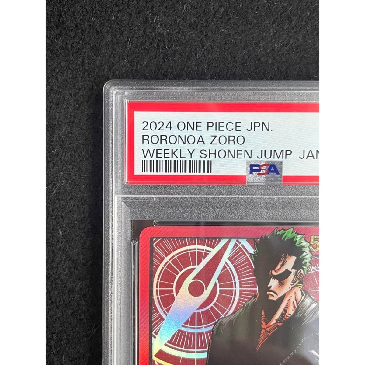 JUMP SHOPアニバーサリーフェア2010 ONE PIECE ゾロ One Piece - Roronoa Zoro NEO-DX Portrait.Of.Pirates Figure