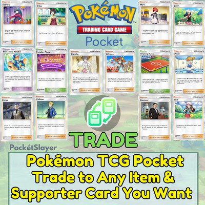 Pokemon TCG Pocket Trading Trade any Item and Supporter Trainer Card you want