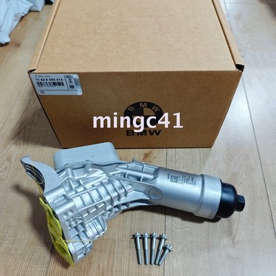 11428580414 NEW Oil Cooler Filter Housing for BMW G20 G30 G02 B46 B48 2.0L 3.0L