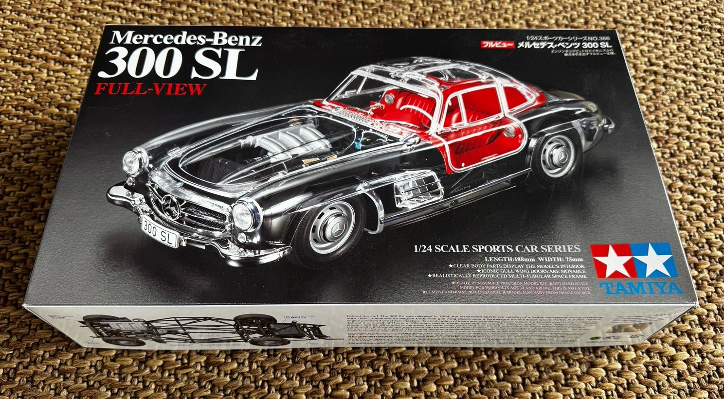 Tamiya 1/24 Mercedes-Benz 300 SL Full View Model Kit