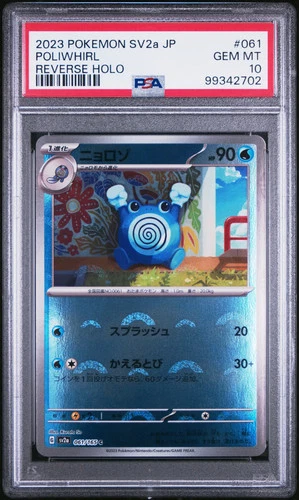 2023 Pokemon Japanese Sv2a  151 Poliwhirl Reverse Holo PSA 10 #061