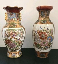 Set 2 Gryphonware Chinese Overglaze Enamel Porcelain 6" Vases Floral Birds 1960s