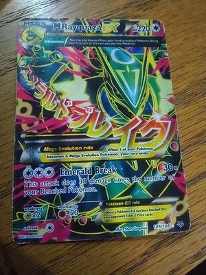 rare rayquaza pokemon card Rayquaza Pokemon card Legendary Heartbeat Amazing Rare Mint – japanmaster