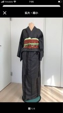 Oshima Tsumugi Kimono Gray Silk 153cm -Used Japan