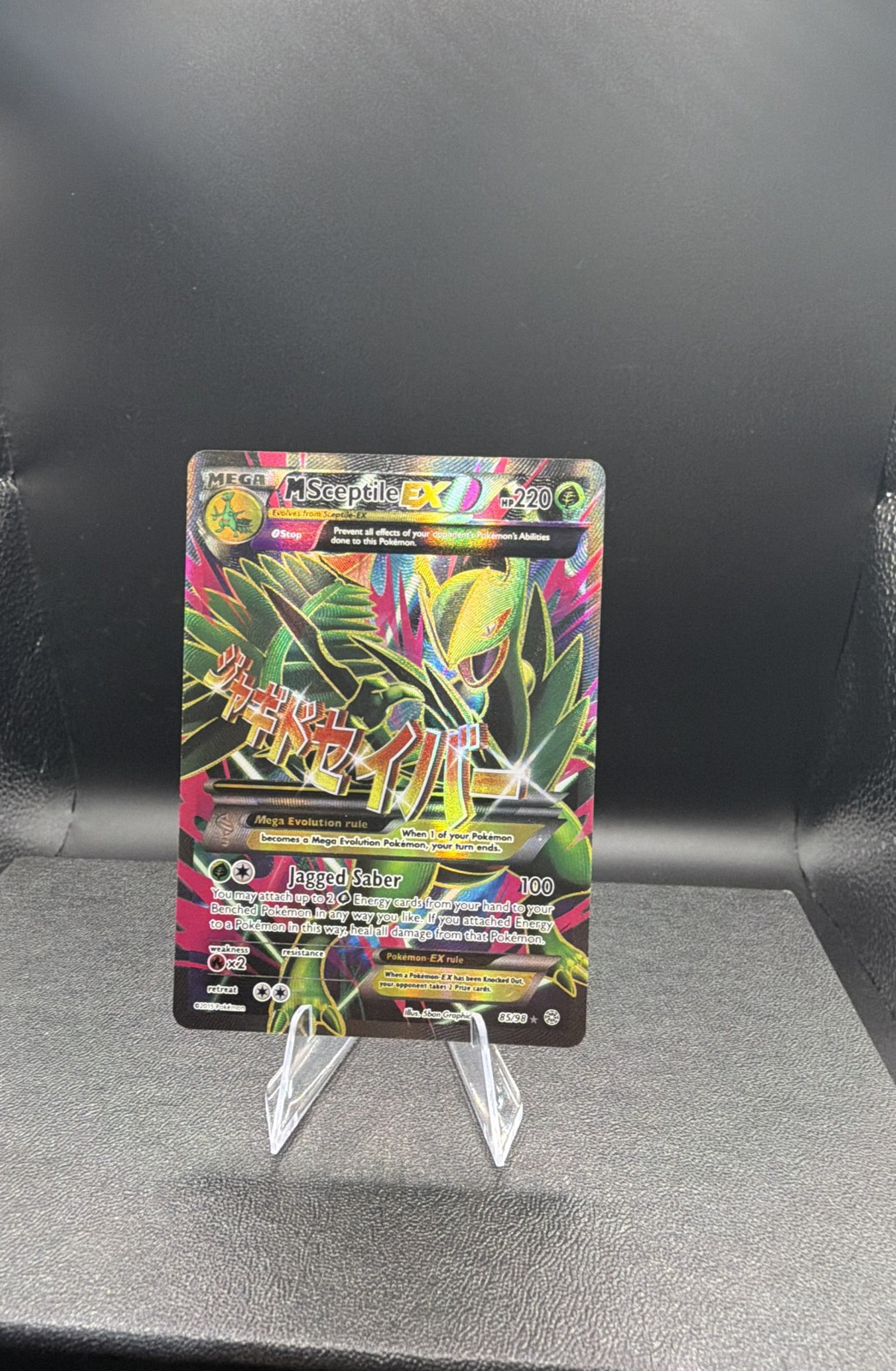 M Sceptile EX (85 Full Art) 85/98 XY - Ancient Origins Holo