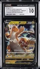 2022 POKEMON JPN SWSH POKEMON GO GIFT CAMPAIGN DRAGONITE V CGC 10 GEM MINT