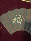​Vintage Japanese Framed Metal Fan Wall Art Kanji Fukujyu Luck Longevity Japan — photo 9