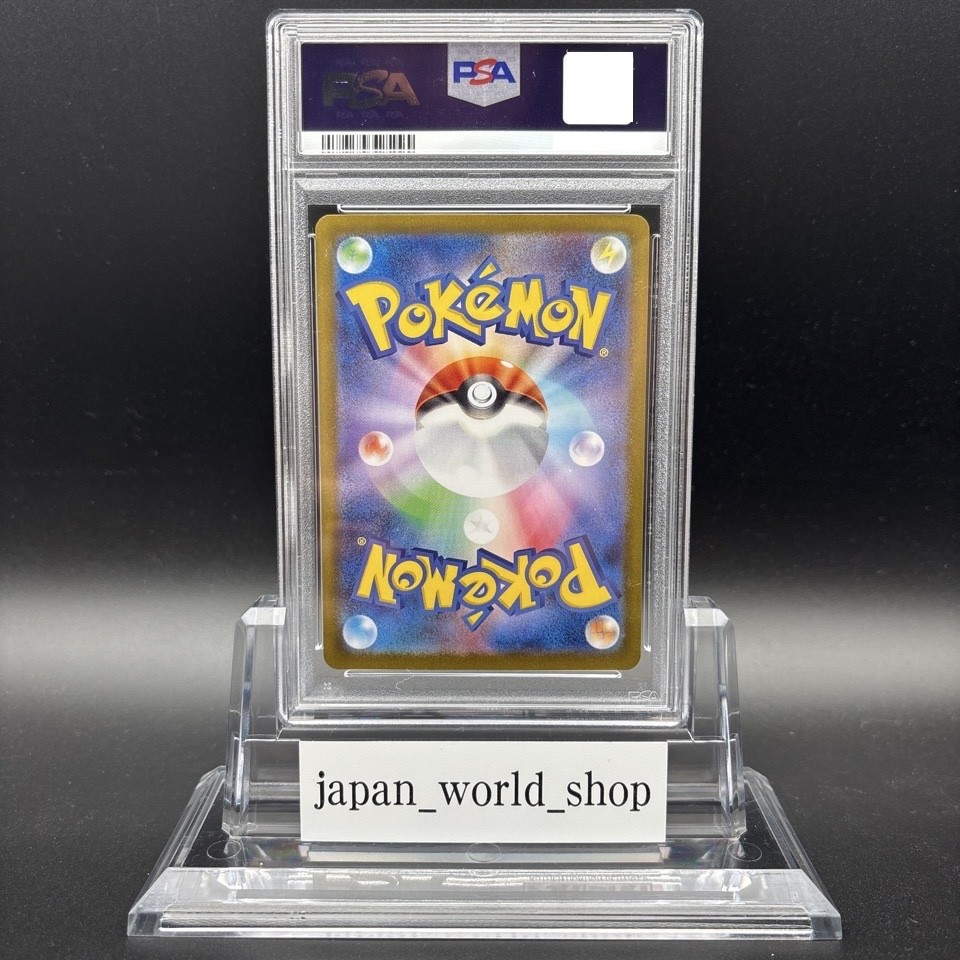 リムル　PSA10 PSA10》ユニオンアリーナ 転スラ リムル 星3 パラレル サイン
