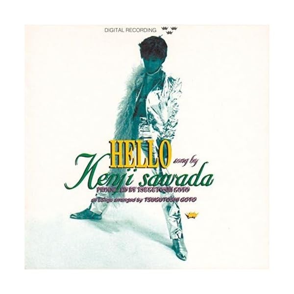 CD HELLO Japan Kenji Sawada Music (1 CD) UPCY-7050 Album Official Collectible