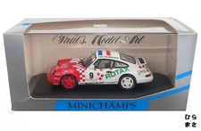 1/43 Diecast Porsche 911 Carrera Cup 1993 White Red