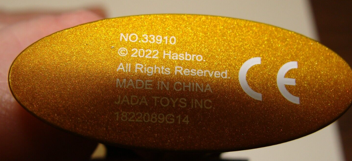 Transformers Airazor Nano MetalFigs 2022 Jada Toys Hasbro | eBay