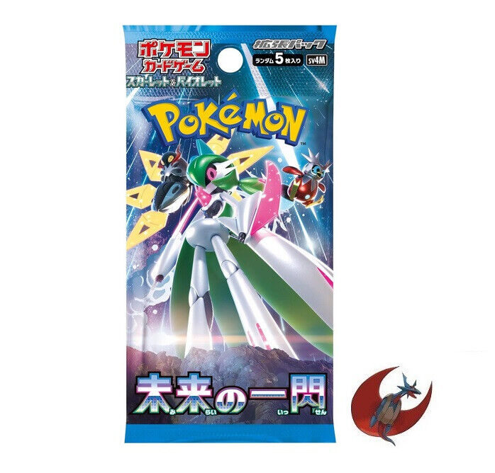 Pokemon card sv4M Glimpse of the Future 1 Pack Factory Pokemon card sv4M Glimpse of the Future 1 Pack Factory