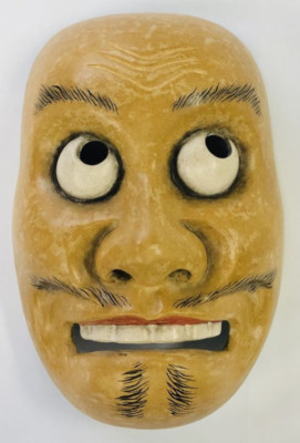 Y5183 NOH MASK wood carving surprised face Japan antique omen