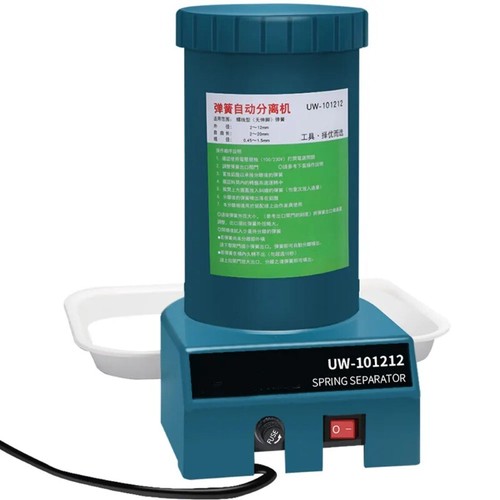 Automatic Spring Separator Quick Separation Hybrid Spring Separation Machine - Picture 1 of 6