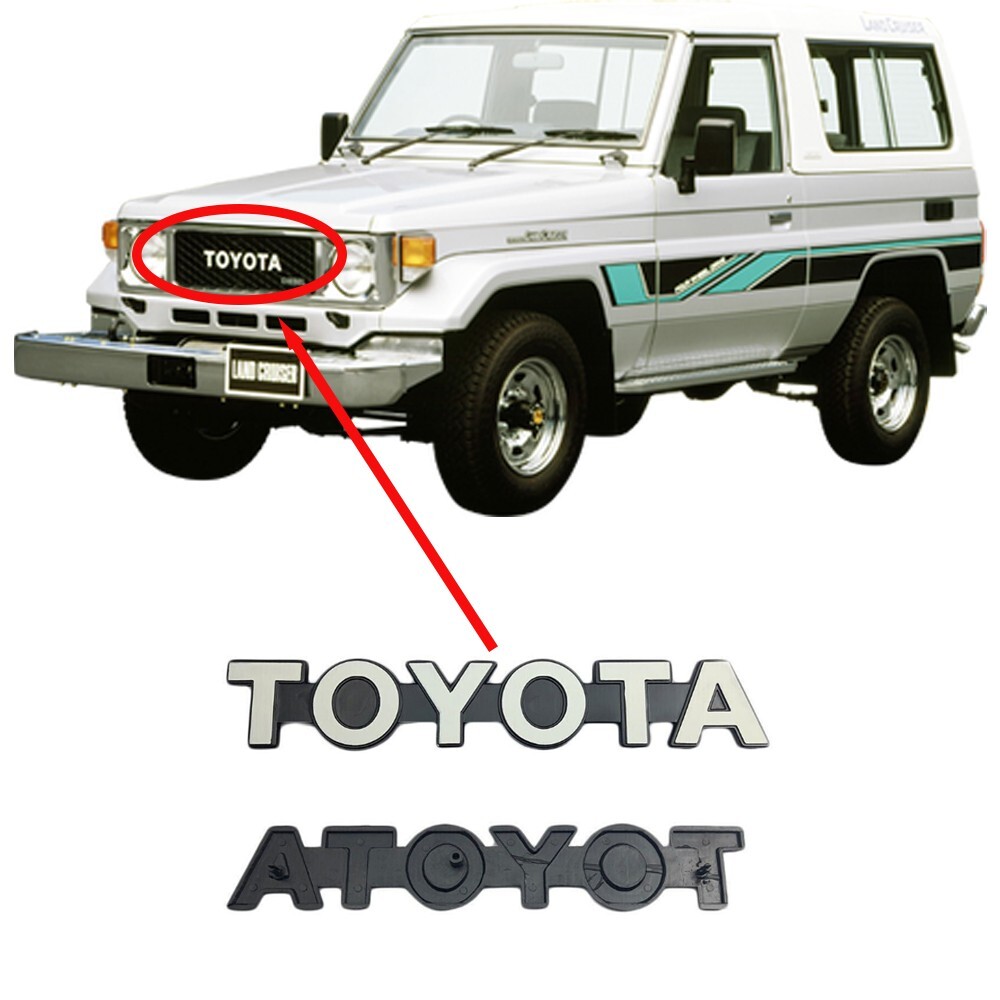 FOR 1985-1987 Toyota Land Cruiser BJ70 Front Grille Panel Emblem