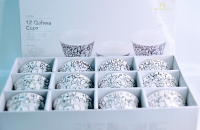 Teetassen - Gesichter 12-teiliges Qahwa Set - 60 ml