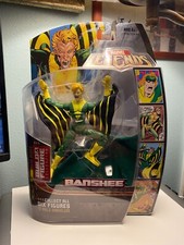 Marvel Legends BANSHEE Annihilus BAF Collection Wing Piece Action Figure Hasbro