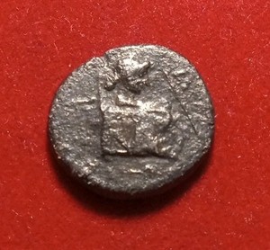 Kings of Thrace, Rhoimetalkes I, 11 BC . Æ Sella Curulis chair w/Head above Rare