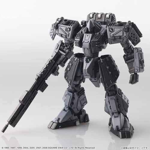 Front Mission Structure Arts 1/72 Plastic Model Kit Vol.5 All 4Types BOX w/bonus - Picture 6 of 8