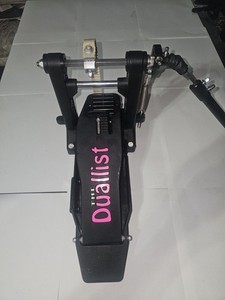 DW Duallist Triple V Left Side Bass Drum Pedal Part Replacement